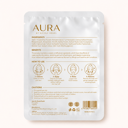 Aura Radiance Repair Mask